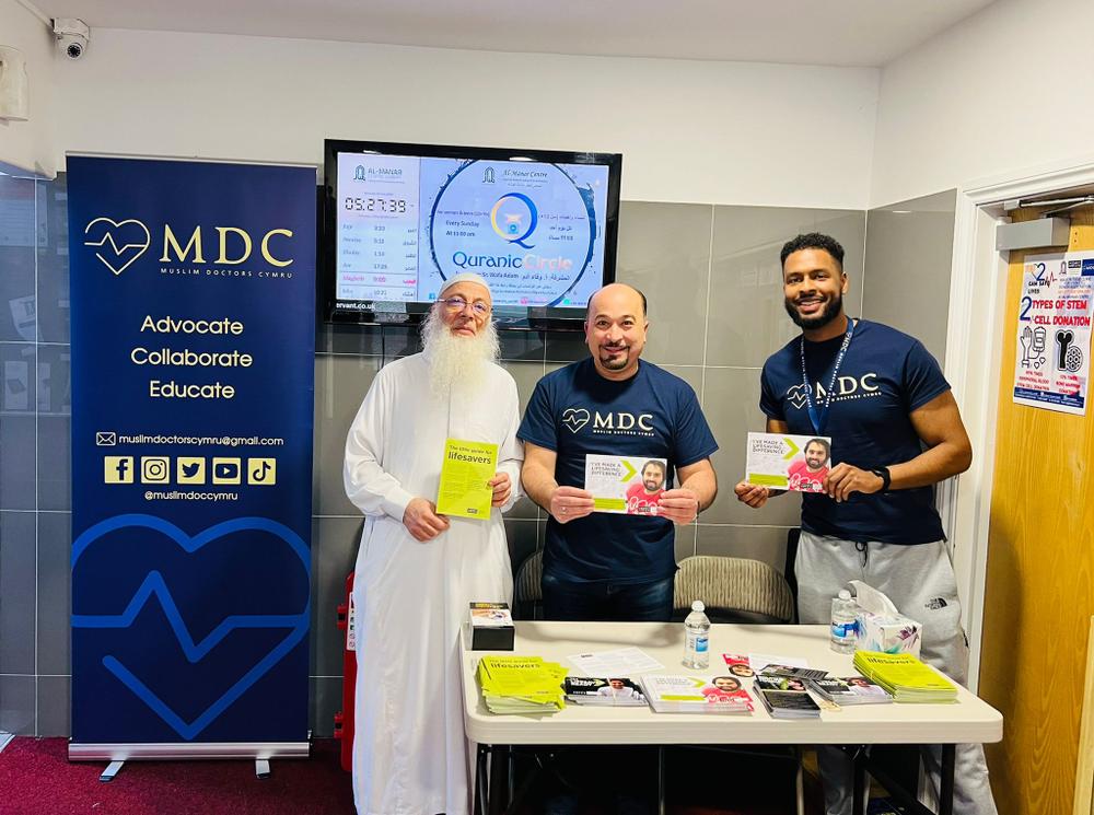 CMM MDC Stem Cell Donation Day 2023